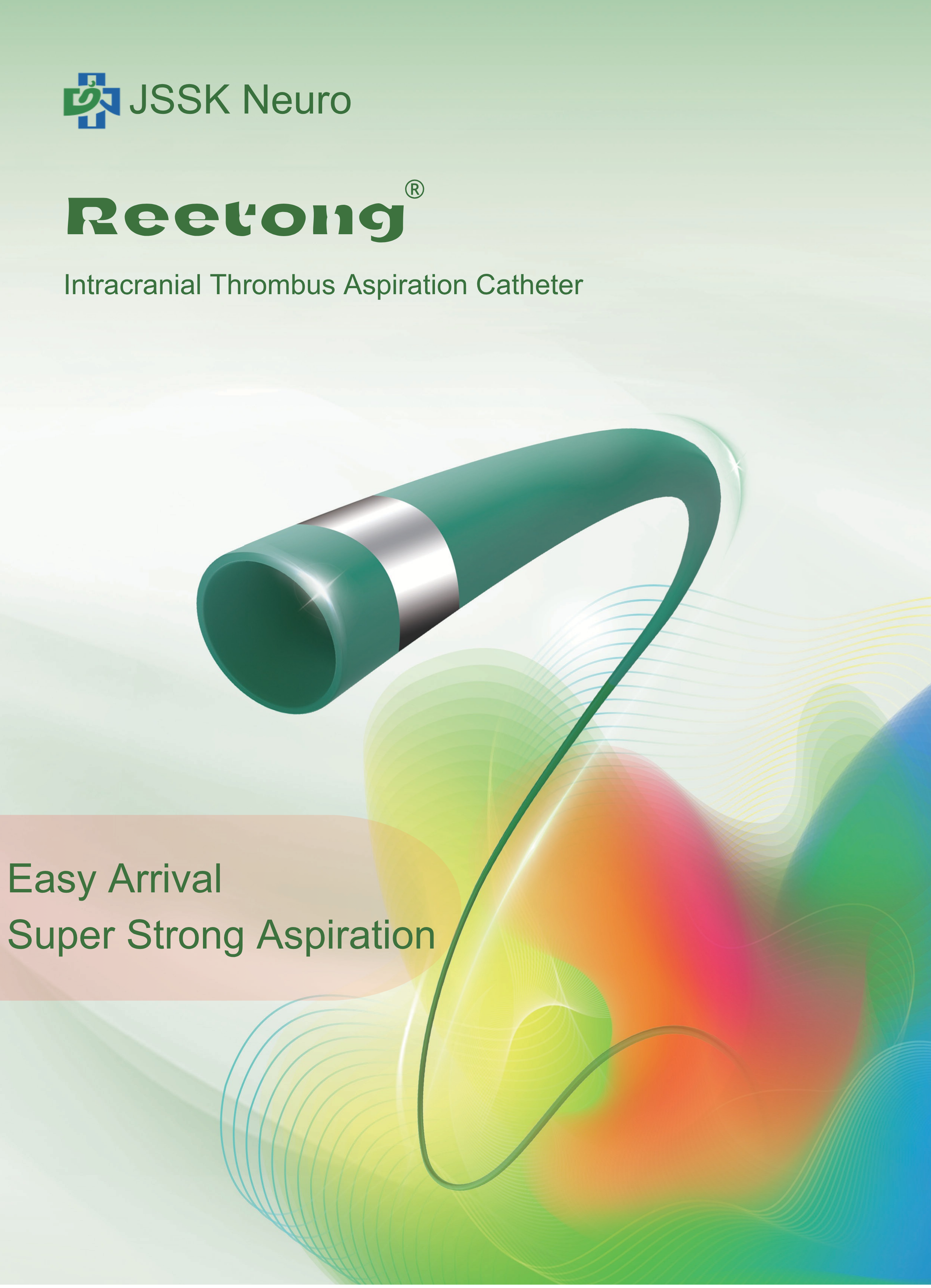 Reetong Intracranial Thrombus Aspiration Catheter